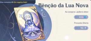Conta AR60 NA F2P - Genshin Impact