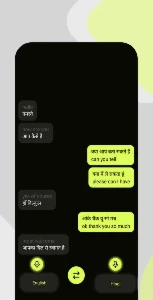 Voice AndText Translater - Android App - Others