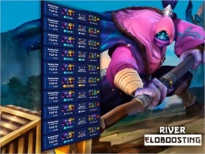 ELOJOB RÁPIDO E BARATO! - League of Legends LOL