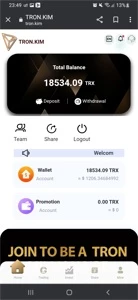 Vendo mineradora  de Criptomoeda Tron Trx - Softwares e Licenças