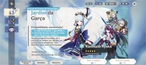 ✨Genshin Impact conta personagens com a Lança de Jade✨