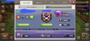 CV 13 Full clash of clans