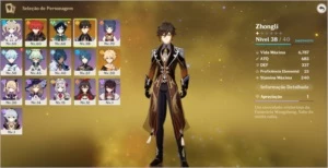 CONTA GENSHIN AR 38 DILUC/ZHONGLI/VENTI E LANÇA XIAO 5* - Genshin Impact