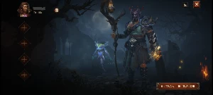 Conta no Diablo immortal - Others