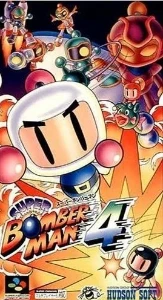 Super Bomberman 5 EM 1 - Outros