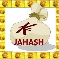 KAMAS SERVIDOR JAHASH  (novo monoconta) - Dofus