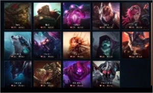 Venda de conta de lol - Platina 4 92 skins - League of Legends