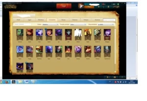Conta lol Unranked/21 campeões/1 skin/Runas - League of Legends