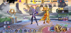 Cc Saint Seiya Serv A142 Com Apollo