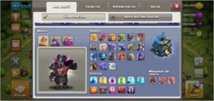 Clash of Clans cv 12