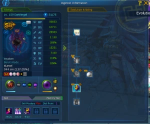 [NA OMEGA] 163 Tamer | CMA Rank U | SSS+ | Frontier Set ++++ - Digimon Masters Online DMO