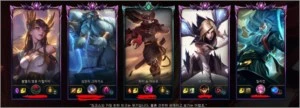 Conta lol platina dropou do mestre 237 pontos! inatividade - League of Legends