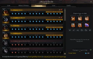 Conta Lost Ark + Steam | Main Reaper 1445+ 2 Alts T3