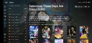 Script Ibo Pro 4K 2025 - Others