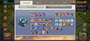 CLASH OF CLANS CV13 FULL