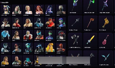 Contas Fortnite | Muitas Skins | Skin Raras
