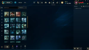 Conta LoL mestre Top 1 Darius BR upada a mão sem email - League of Legends