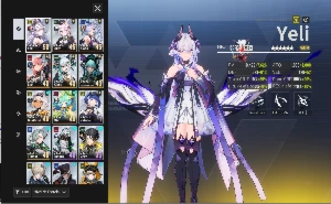 Conta etheria server  5 Com 3 ld SSR e SSR LD NOVA YELI TOP
