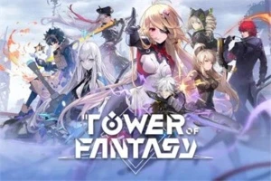 Tower of Fantasy Hack - Outros