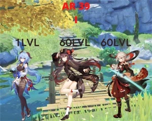 ✨✨AR 39/ HUTAO~KAZUHA~GANYU/ INAZUMA DESBLOQUEADA - Genshin Impact