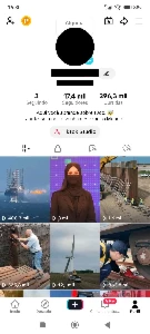 Perfil Tiktok BR 17k - Monetização e Shop disponíveis ✅ - Social Media