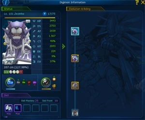 SERVIDOR OMEGAMON TITLE FALL OF THE ROYAL FAMILY - Digimon Masters Online DMO