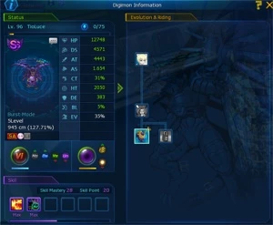 SERVIDOR OMEGAMON TITLE FALL OF THE ROYAL FAMILY - Digimon Masters Online DMO