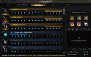 Conta T3 Serv Kazeros Lvl 55 (Wardancer 1386) - Lost Ark