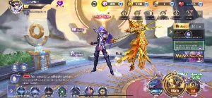 Cc Saint Seiya No Servidor A142  Com Apolo