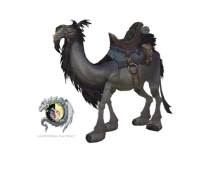 Montaria Wow - Camelo Cinza - Grey Riding Camel