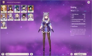 GENSHIN IMPACT / AR 7 /  Venti + Keqing + 4 SR