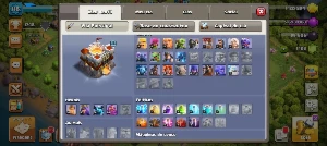 CV 11 FULL - MANOPLA E ESPELHO - 1100 GEMAS - NIVEL 118 - Clash of Clans