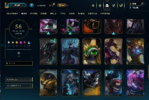 Black alistar, Kayle prateada, pax tf, pax sivir, pax jax - League of Legends LOL