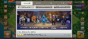 CV 15 Top heróis bem upados muros FUUL - Clash of Clans