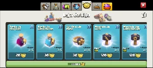 CV 15 Top heróis bem upados muros FUUL - Clash of Clans