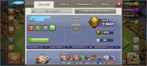 Clash of clans cv11 - Redes Sociais