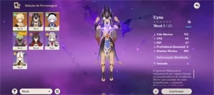 GENSHIN IMPACT - AR 5 - Cyno + Qiqi