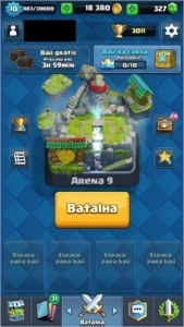 CONTA NÍVEL 10 (COM 2 LENDÁRIAS), 18K+ OURO, ARENA 9 - Clash Royale
