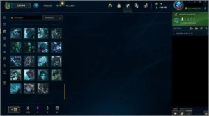 Conta LoL lvl 341 - League of Legends