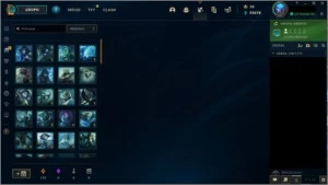 Conta LoL lvl 341 - League of Legends