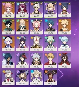Ganyu+raiden+diluc+jean - Genshin Impact