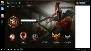 Conta gold 4 - 85 champs - 57k de rp em skins 56 skins! - League of Legends LOL