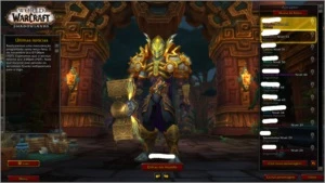 Conta World of Warcraft mage tower - Blizzard