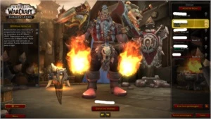 Conta World of Warcraft mage tower - Blizzard