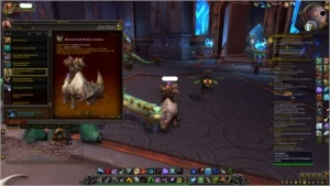 Conta World of Warcraft mage tower - Blizzard