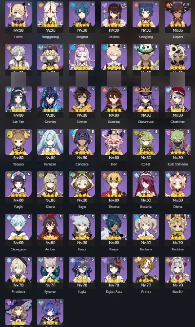 Genshin Impact META |AR60|41xT5|17 Armas T5| +111 Giros |+90