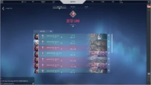 Conta IMMORTAL VALORANT EPISODIO 2