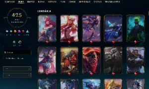 Conta League Of Legends - Sem Elo Atual - 425 Skins ++++ LOL