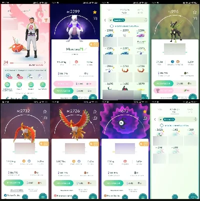 Lvl 34 | 13 Lendários 🐉 | Mewtwo + Ho-Oh + Lugia 🔥 | E100