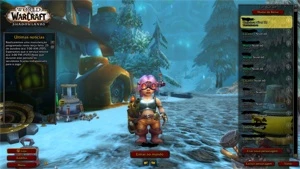 Conta World of Warcraft // Grifo Espectral, Recrute um amigo - Blizzard